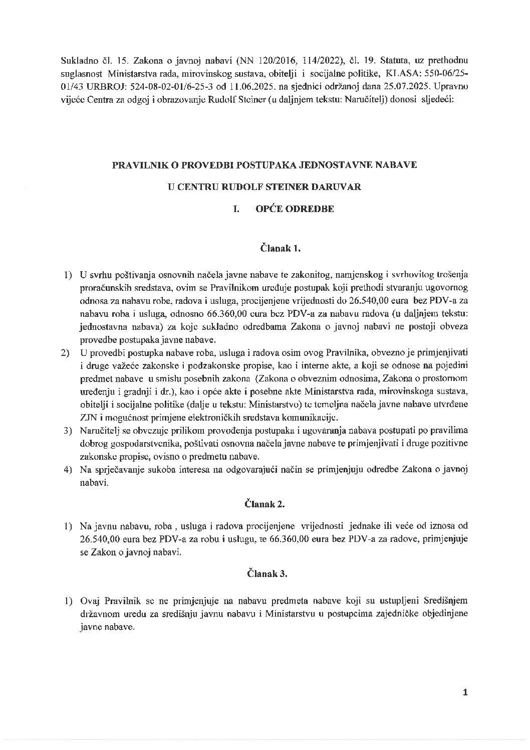 Pravilnik o provedbi postupka jednostavne nabave 2025