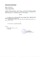 SKM_C251i25090913100