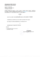 SKM_C251i25123107351