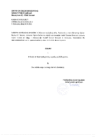 Odluka UP godišnji financijski izvještaj 2025