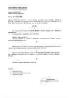 SKM_C251i26050415290