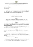 SKM_C251i26052909360